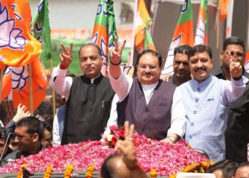 आइये जानें: हिमाचल प्रदेश के विधानसभा चुनाव में क्या है BJP की कमज़ोरी