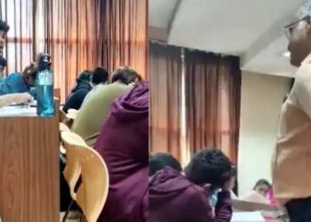 कर्नाटक में छात्र को आतंकी कहने पर प्रोफेसर निलंबित, जांच के आदेश