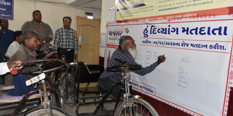 लोकतंत्र के पर्व में साबरकांठा का किन्नर समाज पूरे जोश और उत्साह के साथ करेगा अपने मताधिकार का प्रयोग: सोनल मासी