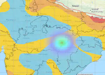 जबलपुर में महसूस हुए भूकंप के झटके, लोग घर से आये बाहर