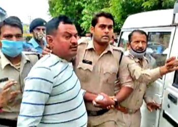 ED की बड़ी कार्यवाही, विकास दूबे और उनके सहयोगियों की 10 करोड़ की संपत्ति ज़ब्त