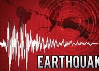 एक बार फिर लगे दिल्ली में भूकंप के झटके, तीव्रता 2.5 मापी गई