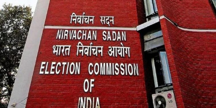 चुनाव आयोग ने गुजरात चुनाव की तारीख का किया ऐलान, 8 दिसंबर को आएंगे नतीजे