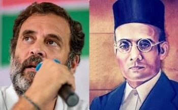 भारत जोड़ो यात्रा के दौरान सावरकर पर राहुल गांधी का बयान, जानें पूरी रिपोर्ट