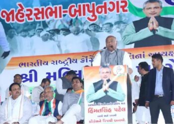 कांग्रेस ने गुजरात चुनाव में खेला दलित कार्ड, खड़गे ने कहा कि मुझसे बड़ा गरीब कौन होगा, मैं तो अछूत हूं