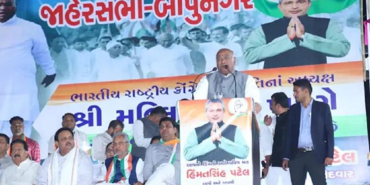 कांग्रेस ने गुजरात चुनाव में खेला दलित कार्ड, खड़गे ने कहा कि मुझसे बड़ा गरीब कौन होगा, मैं तो अछूत हूं