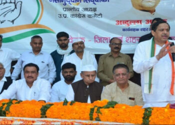 कांग्रेस के प्रांतीय अध्यक्ष नसीमुद्दीन सिद्दीकी ने मायावती पर जमकर हमला बोला