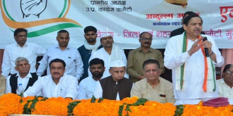 कांग्रेस के प्रांतीय अध्यक्ष नसीमुद्दीन सिद्दीकी ने मायावती पर जमकर हमला बोला