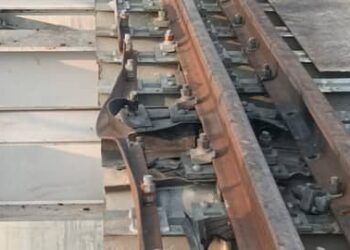 उदयपुर-अहमदाबाद रेलवे लाइन पर ब्लास्ट होने से हुआ दहशत का माहौल, जाँच में जुटी पुलिस