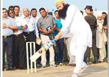 गुरमीत राम रहीम ने किया T-20 क्रिकेट के शुरुआत करने का दावा, बताया अठ्ठा भी होता था