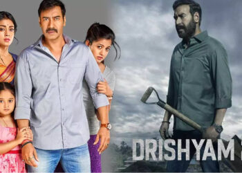 अजय देवगन और तब्बू की फ़िल्म ‘दृश्यम 2’ ने की ताबड़तोड़ कमाई, 200 करोड़ पार