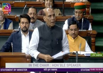 तवांग को लेकर संसद में बोले रक्षामंत्री राजनाथ सिंह, कांग्रेस समेत विपक्ष ने किया वॉकआउट