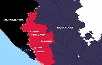 आखिर कब सुलझेगा महाराष्ट्र और कर्नाटक विवाद, जानें पूरा मामला