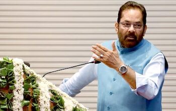 मुसलमानों के वोटों को चिविंगम की तरह चूसने और चलता करने का चलन: मुख़्तार अब्बास नकवी