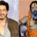 जिस दिन शाहरुख खान मिला उसको मैं जिंदा जला दूंगा: गुरु परमहंस आचार्य