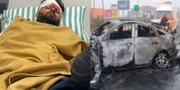 भारतीय क्रिकेटर ऋषभ पंत के एक्सीडेंट के बाद BCCI का फैसला, बोर्ड कराएगा इलाज