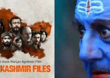 फ़िल्म कांतारा समेत कश्मीर फाइल्स ऑस्कर अवार्ड के लिए शार्टलिस्ट में नाम, कई अन्य फिल्मों को मिली जगह