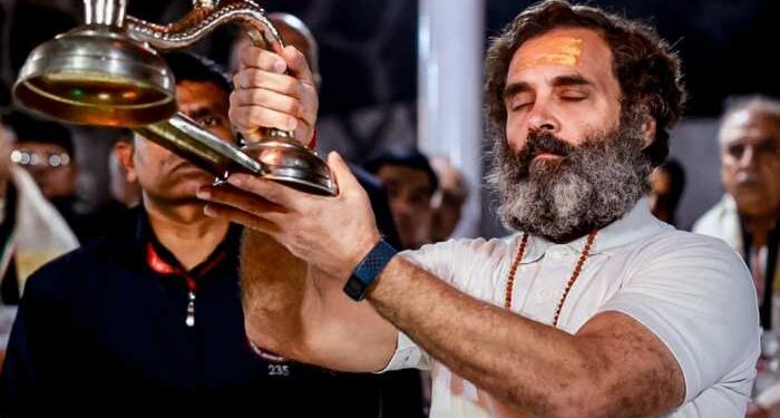 कांग्रेस सांसद राहुल गांधी का RSS पर बड़ा हमला, 21वीं सदी का कौरव बताया