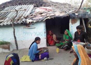 डिजिटल शिक्षा और जागरूकता से अनभिज्ञ हैं ग्रामीण क्षेत्र की महिलाएं