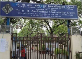 पीएम मोदी पर बीबीसी की डॉक्यूमेंट्री की स्क्रीनिंग को लेकर DU में गर्माया माहौल, धारा 144 लागू