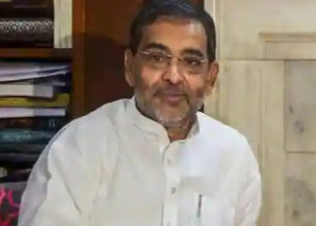 शिक्षा मंत्री के बयान से नाराज़ हैं उपेंद्र कुशवाहा, बोले बीजेपी को होगा फ़ायदा