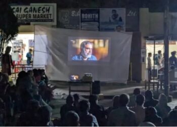 पीएम मोदी पर बनी BBC की डॉक्यूमेंट्री को हैदराबाद यूनिवर्सिटी के छात्रों ने की स्क्रीनिंग, मचा बवाल