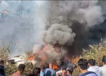 नेपाल के पोखरा में प्लेन क्रैश होने से 72 की मौत, 5 भारतीय शामिल