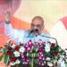 अमित शाह ने छत्तीसगढ़ में कांग्रेस पर जमकर साधा निशाना, कहा कि कांग्रेस ने प्रदेश को बीमारू राज्य बना दिया