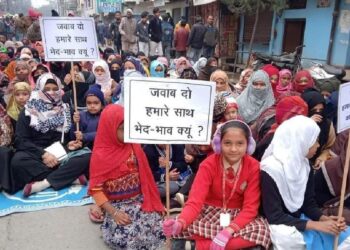 हल्द्वानी अतिक्रमण मामले पर लोगों को मिली बड़ी राहत, सुप्रीम कोर्ट ने हाईकोर्ट के फैसले पर लगाई रोक