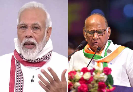 PM मोदी के पुराने बयान को लेकर पवार ने बोला कि संसद में जाने से डर लगता है