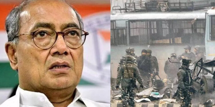 पुलवामा अटैक पर बोले दिग्विजय सिंह, हमारे जवान खुफिया एजेंसियों के विफलता के कारण शहीद हुए