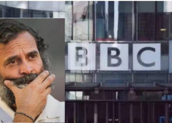 राहुल का अपमान और बीबीसी को सबक, सब ताकत का खेल