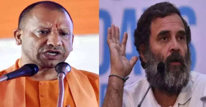 कांग्रेस ने हमेशा से आस्था से खिलवाड़ किया है: त्रिपुरा में योगी आदित्यनाथ