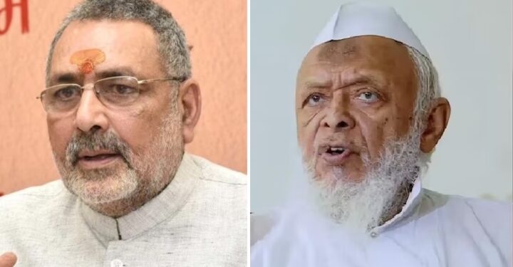 भारतीय मुसलमानों के पास हिंदू DNA है, वे इस्लामी शासन में कन्वर्ट हुए थे: गिरिराज सिंह