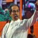 हमारी पार्टी का नाम और चिन्ह छीन सकते हो लेकिन ठाकरे नाम नहीं छीन सकते: उद्धव ठाकरे