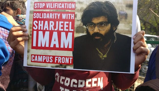 जामिया हिंसा मामले में शरजील इमाम आसिफ इकबाल बरी, कोर्ट ने लगाई पुलिस को फटकार