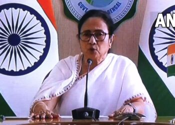 बंगाल उपचुनाव के नतीजे पर ममता आरोप, भाजपा के वोट भी कांग्रेस को ट्रांसफर हुए है