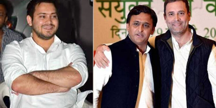 राहुल गाँधी के समर्थन में उतरे तेजस्वी यादव और अखिलेश यादव