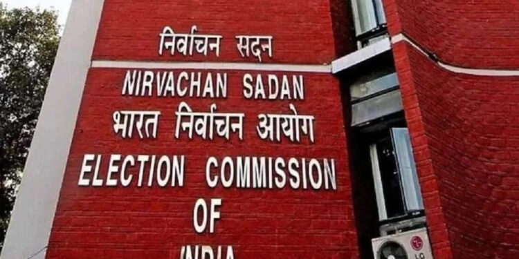चुनाव आयोग ने किया कर्नाटक विधानसभा चुनावो की तारीख़ का ऐलान, एक ही चरण में होगा चुनाव
