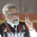 पूर्वोत्तर में बीजेपी का कब्ज़ा, पीएम मोदी ने जनता का आभार व्यक्त किया