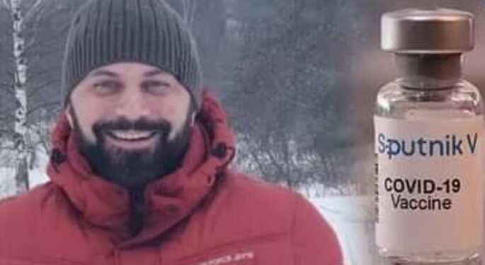 वैक्सीन स्पुतनिक वी बनाने वाले साइंटिस्ट की हत्या कर दी गई
