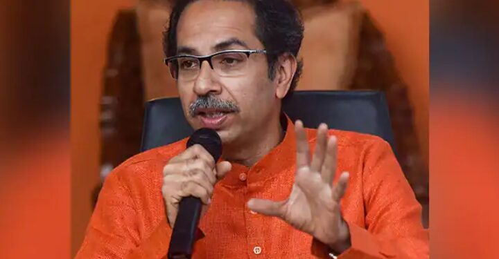 हम भारत को फिर गुलामी के चंगुल में नहीं आने देंगे: उद्धव ठाकरे