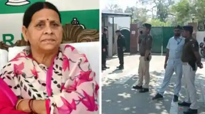 राबड़ी देवी से सीबीआई की पूछताछ खत्म, विधानसभा परिषद पहुंची राबड़ी