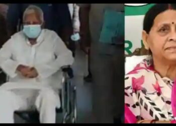 जमीन के बदले नौकरी मामले में लालू परिवार को कोर्ट से बड़ी राहत