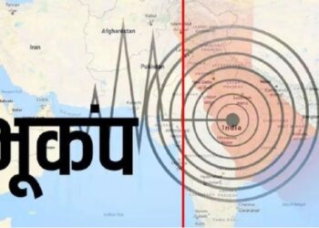 भूकंप से दहला दिल्ली NCR, घरों से बाहर आए लोग