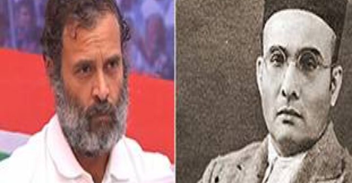 मेरा नाम सावरकर नहीं गाँधी है और गाँधी किसी से डरते नहीं हैं: राहुल गाँधी