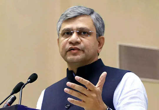 राहुल गांधी को लगता है देश पर शासन करना उनका जन्मसिद्ध अधिकार है: भाजपा