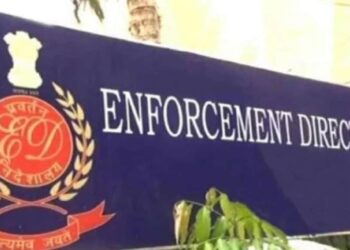 ईडी ने शेयर बाजार धोखाधड़ी मामले में 5 को किया गिरफ्तार 