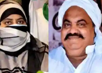 उमेश पाल हत्याकांड मामले में अतीक अहमद के पत्नी की जमानत याचिका खारिज