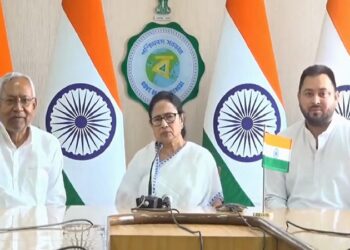 भाजपा को जीरो पर लाने के लिए मिलकर काम करेंगे विपक्षी दल: ममता बनर्जी